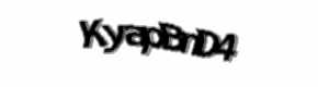 Security check image, please type the characters shown